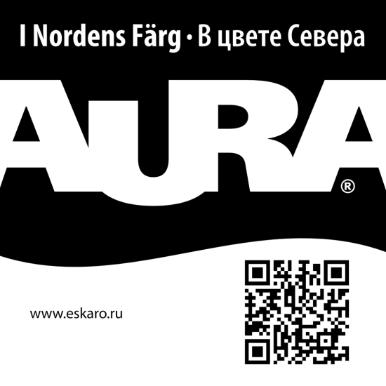 Aktivare Solvent